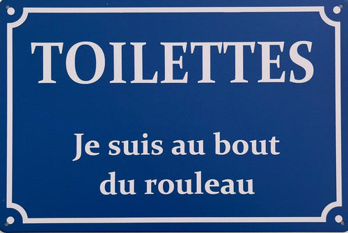 PLAQUE MÉTAL RUE TOILETTE 30X20 CM - PLAQUE DECORATIVE